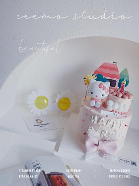 hello Kitty——奶油蛋糕