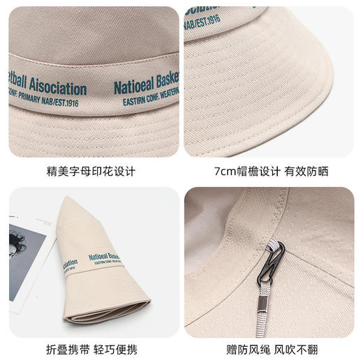 渔夫帽女日系百搭网红ins早春秋季防晒遮阳盆帽韩版潮太阳帽子夏【女神节特惠】 商品图7