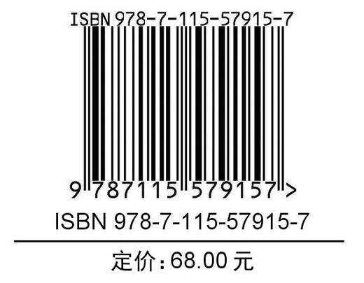 健身汇 动百科 自行车运动  自行车骑行训练运动书籍 商品图1