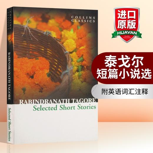 Collins泰戈尔短篇小说选 英文原版 Selected Short Stories of Tagore 进口书籍 英文版 商品图0