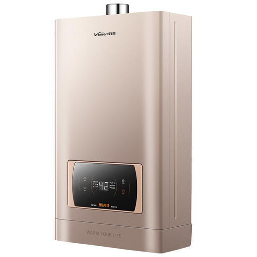 万和（509760
）(Vanward) JSQ25-13N25 13升 燃气热水器(12T) 双防电墙 商品图0