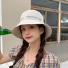渔夫帽女日系百搭网红ins早春秋季防晒遮阳盆帽韩版潮太阳帽子夏【女神节特惠】 商品缩略图6