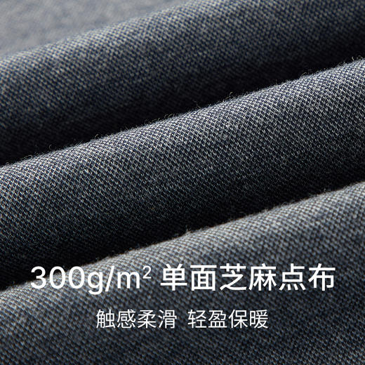 【天丝羊毛混纺】SCHIESSER/舒雅【铂雅】男士舒适家居套装95/18876H 商品图2