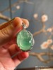 42-2260802，玻璃阳艳绿佛公吊坠，35999 商品缩略图0