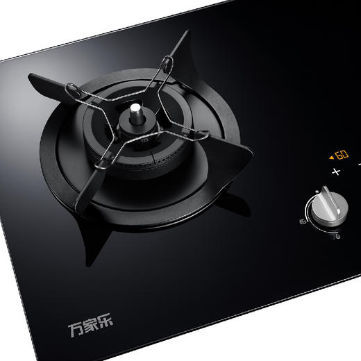 万家乐灶具（509307
）JZT-V5S(B) 商品图4