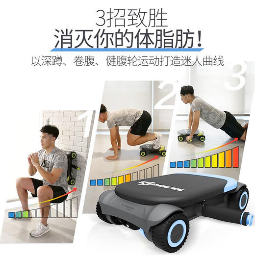 四轮自动回弹健腹轮家用健身器材男练腹肌训练器 商品图2