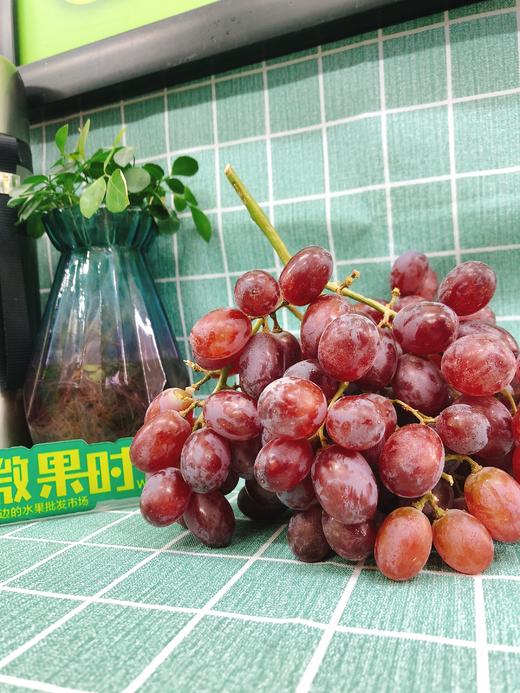 红宝石葡萄二斤（拼团） 商品图1