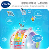 VTech伟易达双语学习旋转球 宝宝英语字母动物拼读训练有声玩具早教机-【玩具】 商品缩略图3