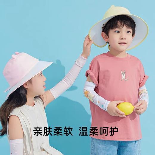 VVC童趣儿童防晒帽 商品图2
