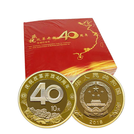 康银阁装帧卡整包 商品图5