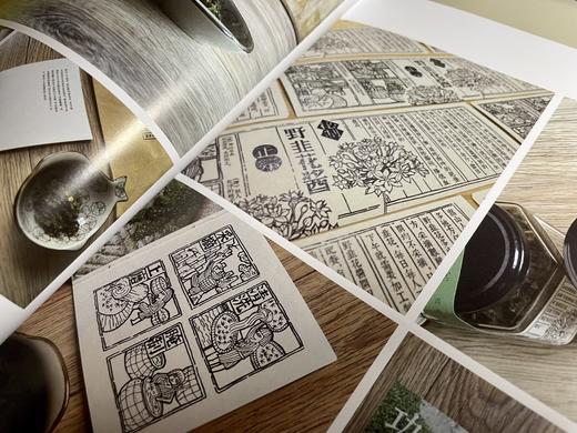 全球品牌包装设计经典案例 商品图11