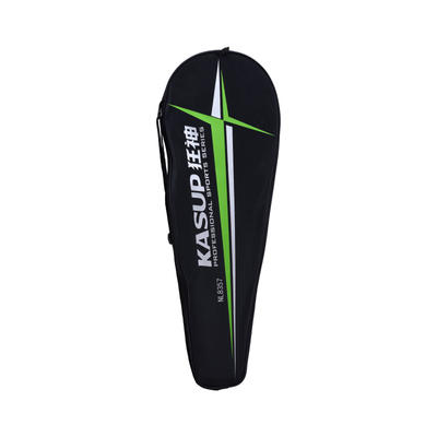 狂神羽毛球拍NL8357情侣拍2支装铝合金分体初学训练 商品图2