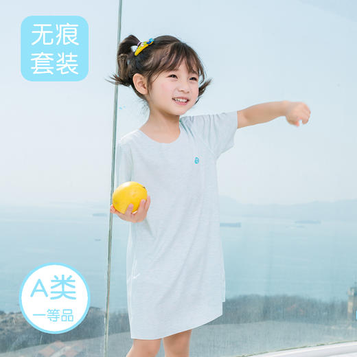 南瓜拿铁儿童男女款彩纱背心/睡裙/长袖套装/纯棉短袖 商品图8
