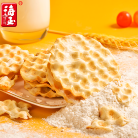 海玉石头饼500g整箱山西特产石子馍饼干休闲孕妇零食