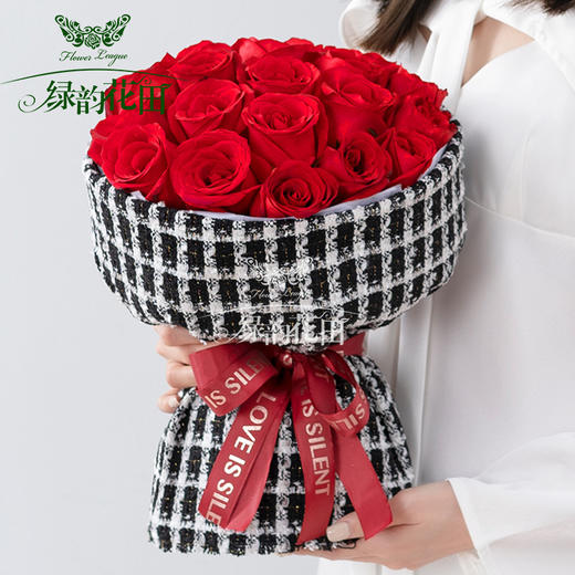 小香风系列-19枝红玫瑰香槟白洛神玫瑰高端定制网红花束38女神节女生节送老婆女友闺蜜生日纪念日祝福送花 商品图2