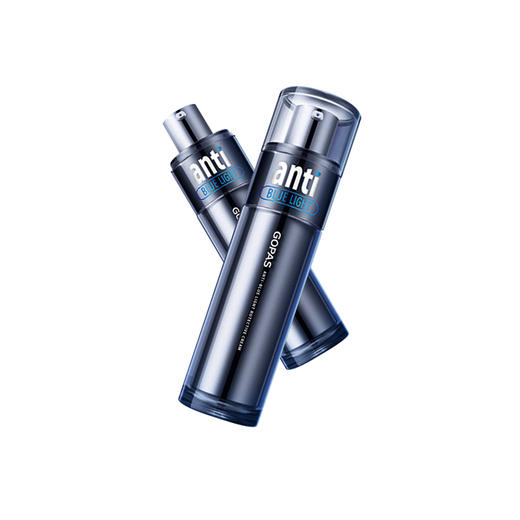 高柏诗gopas抗蓝光防护隔离乳