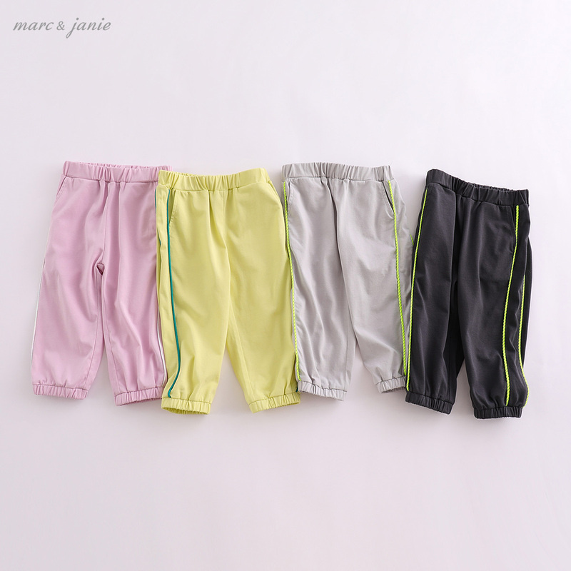 【打折】【科技凉感面料】马克珍妮 男女童撞色运动裤220966