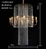 12头瀑布水晶灯（运费自理） 商品缩略图0