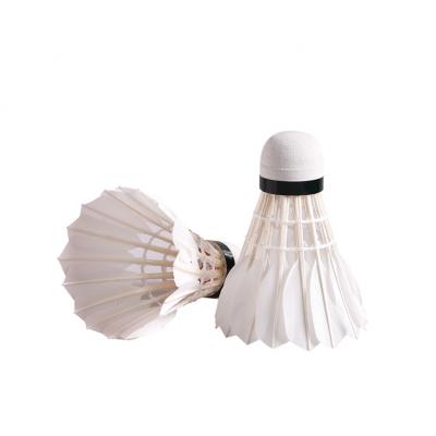 狂神羽毛球KS0818（12个） 商品图2