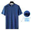 【DH】大码速干短袖新款圆领加大码打底衫宽松上衣男透气弹力休闲运动百搭 商品缩略图2