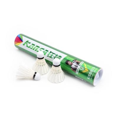 狂神羽毛球耐打训练鹅毛球12只不易烂KS0815 商品图2