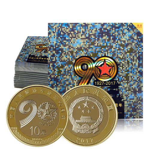 康银阁装帧卡整包 商品图2