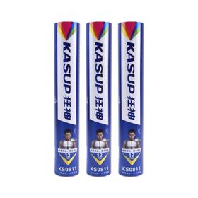 狂神羽毛球 练习比赛室内外羽毛球12个装KS0811