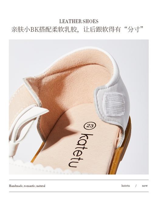 卡特兔女童皮鞋女孩公主鞋春夏小孩皮凉鞋儿童单鞋透气女鞋 商品图3