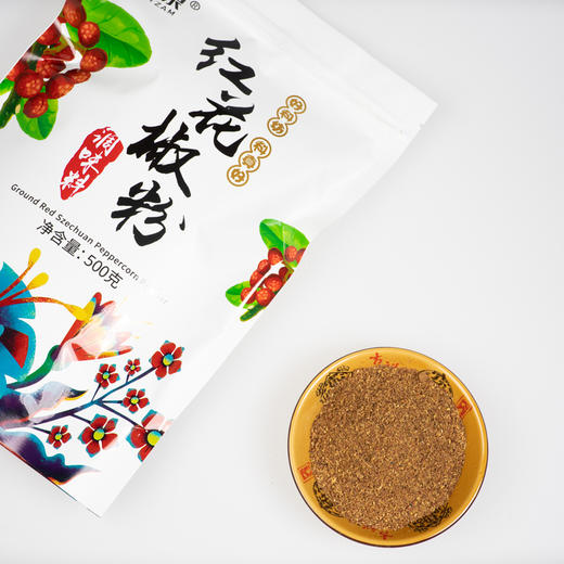 渗渗泉红花椒（纯粉） 香辛料500g/包 1箱=5kg=10包 全国包邮 商品图3