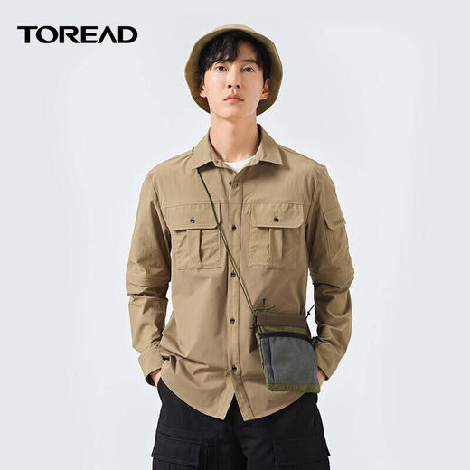 探路者22春夏户外运动 男士亲肤透气 可脱卸袖 速干舒适休闲衬衫TAKK81247 商品图0