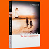 Collins正版 到灯塔去 英文原版 To the Lighthouse 柯林斯经典文学 弗吉尼亚伍尔夫 全英文版小说 进口英语书籍 商品缩略图3