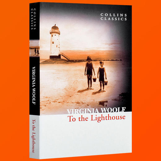 Collins正版 到灯塔去 英文原版 To the Lighthouse 柯林斯经典文学 弗吉尼亚伍尔夫 全英文版小说 进口英语书籍 商品图3