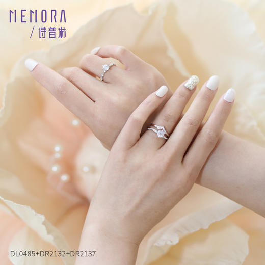 诗普琳珠宝拥爱系列18K金钻石情侣对戒DL0484&DL0485（其它圈号联系客服） 商品图3