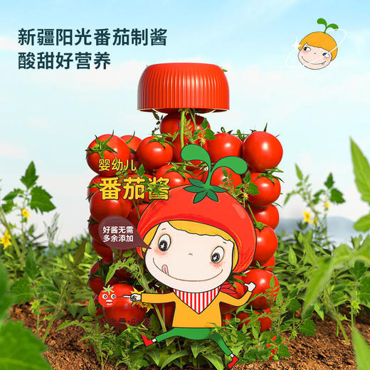 窝小芽婴幼儿番茄酱60g 商品图1