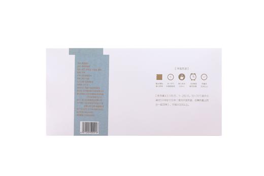 佛手玳香茶  | 小美好组合 好心情不生气 | 【健颐堂】 | 期颐出品 商品图4