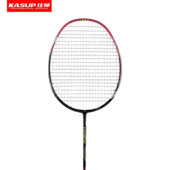狂神全碳素羽毛球拍 1支装进攻型单拍球包套装 碳素一体KS0802 商品图1