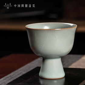 问鼎汝瓷复刻款天青肃雍杯