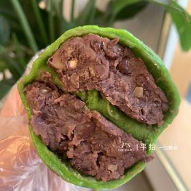 春季新款—青团（每天5点前截单）