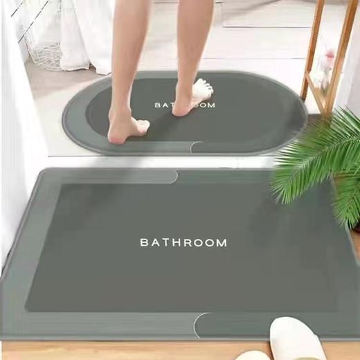 【买一送一】家用浴室吸水防滑垫 商品图4