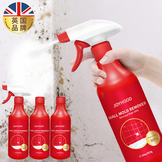 【回南天常备，轻松赶走“霉运”】英国Vilosi霉斑清洁剂 不伤手不刺激  预防阴雨天 500ml/瓶 商品图2