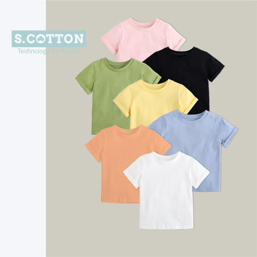 南瓜拿铁儿童男女款彩纱背心/睡裙/长袖套装/纯棉短袖 商品图6