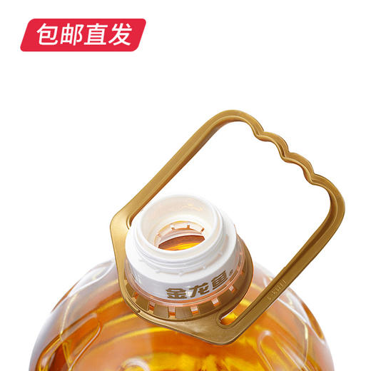 金龙鱼 压榨本香菜籽油5L（包邮直发） 商品图3