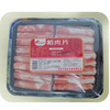 【8.9元/盒】牧丽鲜猪肉片465g（0804038） 商品缩略图0