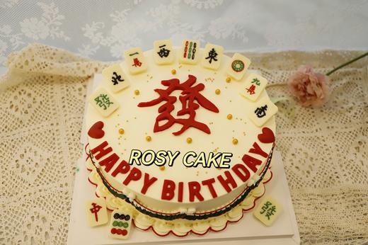 红色麻将发 商品图0