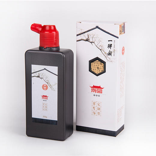 【申怡推荐】崇贤馆定制墨250g一得阁 商品图2