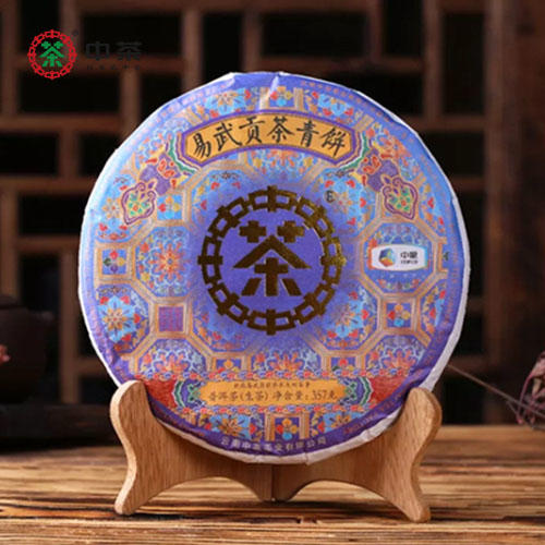 中粮-中茶 2018年易武贡茶青饼（生茶）357g /云南干仓直发 商品图0