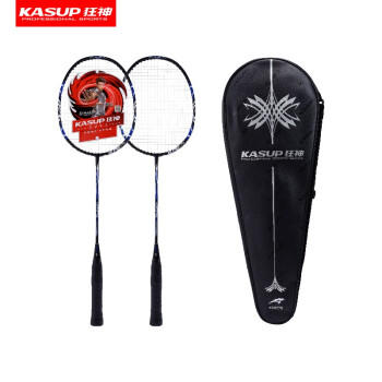 狂神羽毛球拍 2支装铝碳素成人进攻型羽拍单双打训练羽拍 铝合金一体KS0778 商品图0