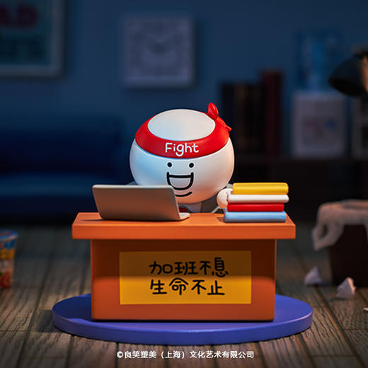 【GSC现货】盲盒 G胖打工人系列 GSM 商品图2