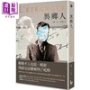 【中商原版】异乡人 收录沙特评论 2022全新名家译本 L’Etranger 港台原版 卡缪 Albert Camus 漫游者文化 荒谬三部曲第一部 商品缩略图0