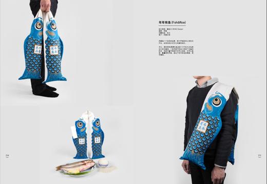 全球趣味包装设计经典案例 商品图8